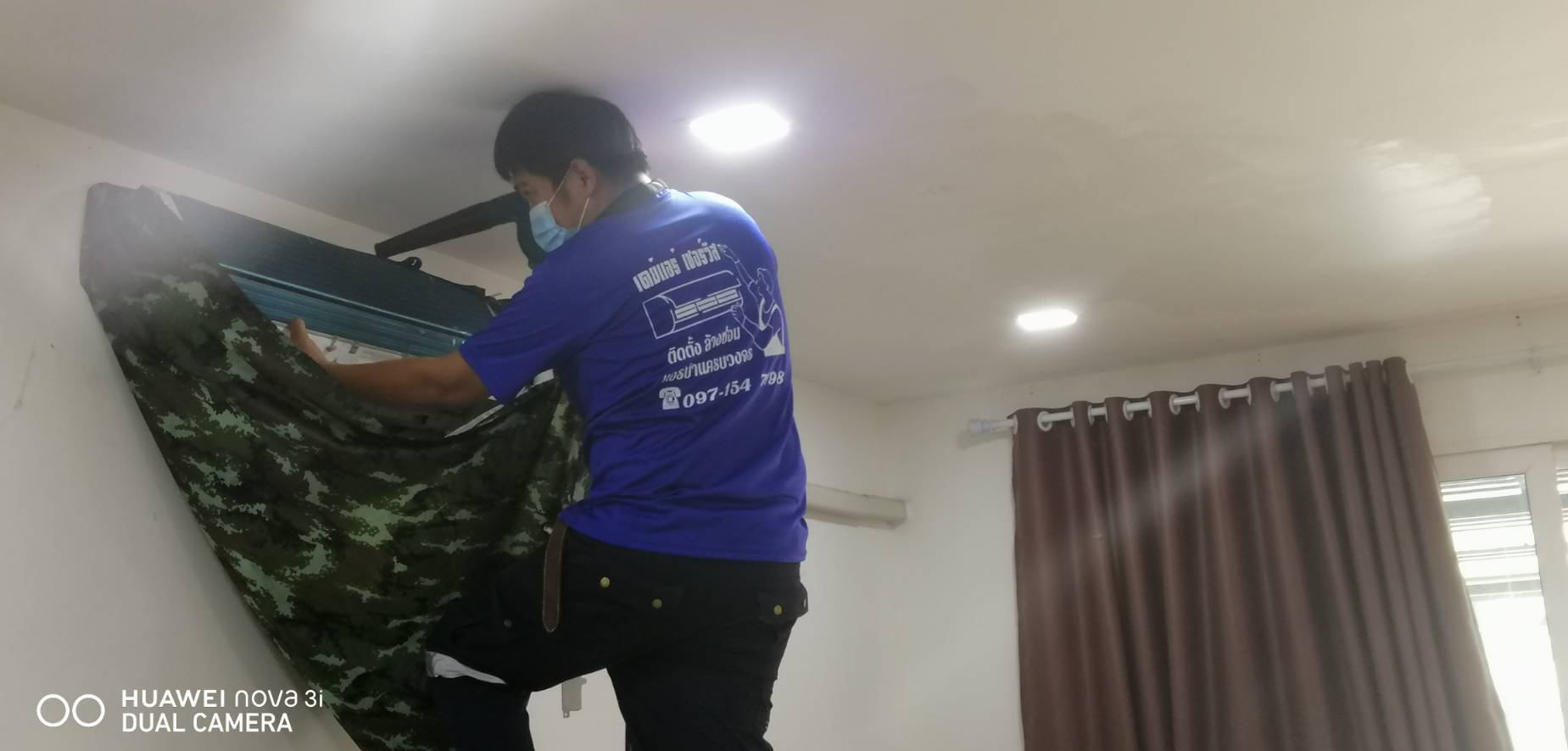 https://เดย์แอร์เซอร์วิส.com | เดย์แอร์ เซอร์วิส บริการติดตั้งและจำหน่าย : ซ่อม ย้าย ล้าง เติมน้ำยาแอร์บ้าน บริการรวดเร็ว ทันใจ รับงานเขตกรุงเทพฯ และปริมณฑล